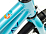 ACADEMY Grade 2 Belt, blue, 14" -  len 5,30 kg  ACADEMY Grade 2 Belt, blue, 14" -  len 5,30 kg