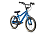 ACADEMY Grade 3, blue, 16" -  len 5,50 kg ACADEMY Grade 3, blue, 16" -  len 5,50 kg