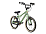 ACADEMY Grade 3, green, 16" -  len 5,50 kg ACADEMY Grade 3, green, 16" -  len 5,50 kg