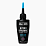 Muc-Off Hydrodynamic Lube 50ml Muc-Off Hydrodynamic Lube 50ml