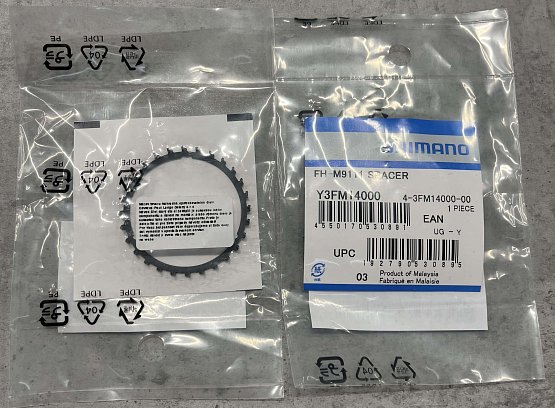 Vložka ozubená orecha SHIMANO FH-M7110/M8110/M9111