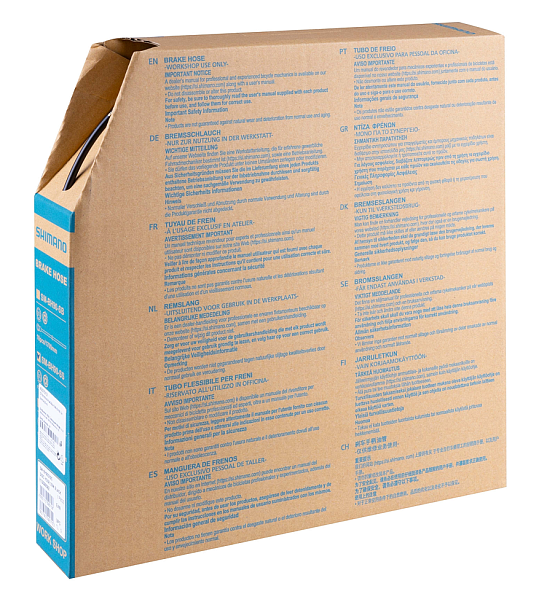 Hydraulická hadička SHIMANO SM-BH59, čierna (cena za 1 m)