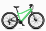WOOM 6 Explore 26", jungle green WOOM 6 Explore 26", jungle green