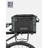 ROCKBROS Taška na zadný nosič skladacia, 14L/16,8L, čierna