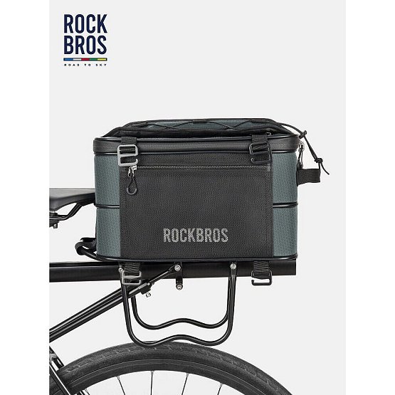ROCKBROS Taška na zadný nosič skladacia, 14L/16,8L, čierna