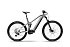 HAIBIKE AllMtn 3 2025 29/27,5" (720Wh), high silver surf/white HAIBIKE AllMtn 3 2025 29/27,5" (720Wh), high silver surf/white