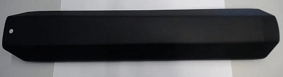 HAIBIKE Kryt batérie Yamaha i500, black