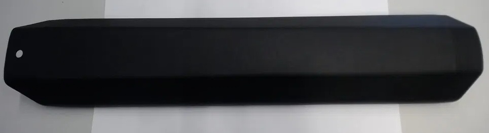 HAIBIKE Kryt batérie Yamaha i500, black