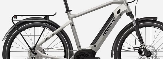 Trek pack na 28'' e-bike pre systém YAMAHA